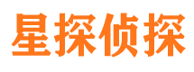 东川侦探公司